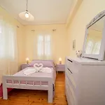 Apartment House Of Hapiness In Assos *